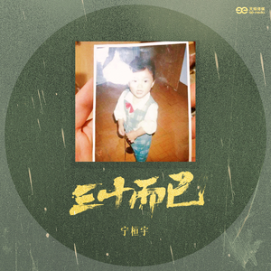 啪啪啪视频免费观看
