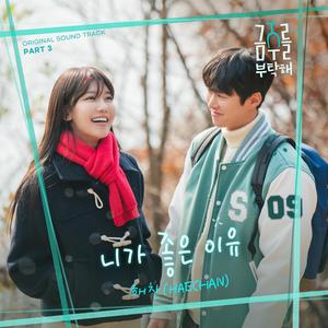 啪啪啪视频免费观看
