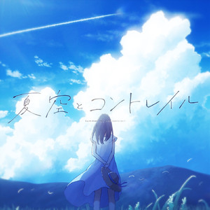 啪啪啪视频免费观看
