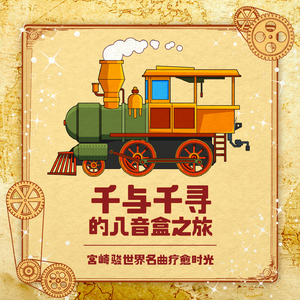 啪啪啪视频免费观看
