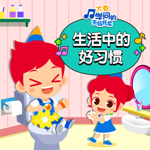 啪啪啪视频免费观看
