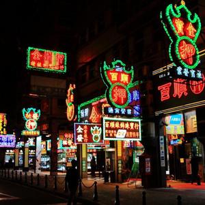 啪啪啪视频免费观看
