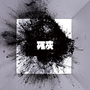 啪啪啪视频免费观看
