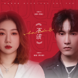 啪啪啪视频免费观看
