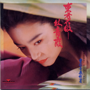 啪啪啪视频免费观看
