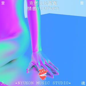 啪啪啪视频免费观看
