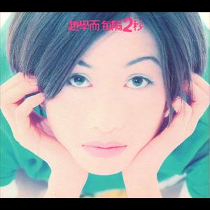 啪啪啪视频免费观看
