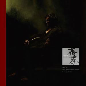 啪啪啪视频免费观看
