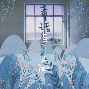 啪啪啪视频免费观看
