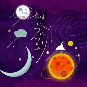 啪啪啪视频免费观看
