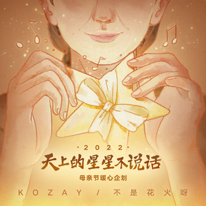 啪啪啪视频免费观看
