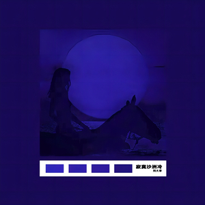 啪啪啪视频免费观看
