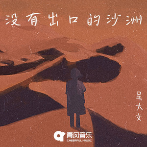 啪啪啪视频免费观看
