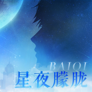 啪啪啪视频免费观看
