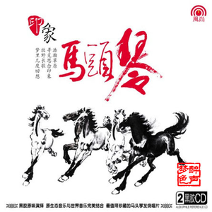 啪啪啪视频免费观看
