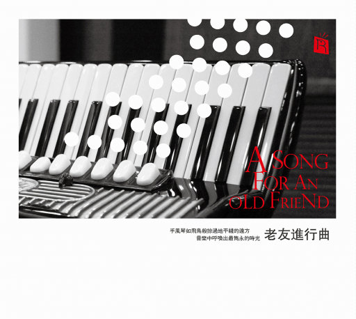 啪啪啪视频免费观看
