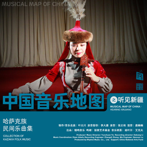 啪啪啪视频免费观看
